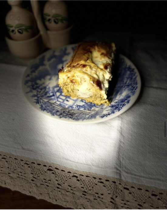 Torta salata di carote e formaggio